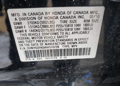 2010 Acura Mdx Technology Package from USA, damaged, VIN 2HNYD2H68AH510728